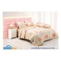 ราคา ชุดผ้าปูที่นอน 5 ฟุต (ชุด 5 ชิ้น) TULIP PRINCESS 60112-DLD044 (1306599)