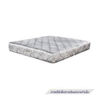 ราคา ที่นอนพ็อกเก็ตสปริง 3.5 ฟุต SERA รุ่น COMFORT TWO (1314945)
