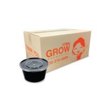 ราคา กล่องพลาสติกใส่อาหาร ทรงกลม GROW PACK 450 มล. ขนาด 11X7X6 CM. สีดำ (450ชุด/ลัง) (888204400014)