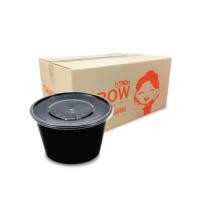 ราคา กล่องพลาสติกใส่อาหาร ทรงกลม GROW PACK 800 มล. ขนาด 11.8X11X7 CM. สีดำ (300ชุด/ลัง) (888204400016)