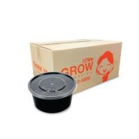 ราคา กล่องพลาสติกใส่อาหาร ทรงกลม GROW PACK 750 มล. ขนาด 11.8X7X6 CM. สีดำ (300ชุด/ลัง) (888204400015)