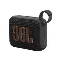 ราคา ลำโพงบลูทูธ JBL GO 4 สีดำ (1261294)