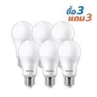 ราคา หลอด LED PHILIPS ESSENTIAL 13 วัตต์ DAYLIGHT E27 (แพ็ก 6 ชิ้น) (1307044)