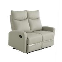 ราคา เก้าอี้ปรับเอนนอน 2 ที่่นั่ง FURDINI ELARA สีเทา (1308081)