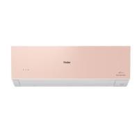 ราคา แอร์ผนัง HAIER HSU-18VRSA05PBF 18000 บีทียู อินเวอร์เตอร์ สีชมพู (1314462)