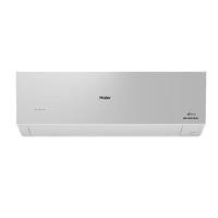ราคา แอร์ผนัง HAIER HSU-18VRSA05SBF 18000 บีทียู อินเวอร์เตอร์ (1314529)