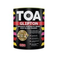 ราคา สีน้ำมัน TOA GLIPTON #686 สีเทา เงา 1 แกลลอน (1158853)