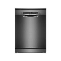 ราคา เครื่องล้างจานตั้งพื้น BOSCH SMS4HMC25M (1296451)