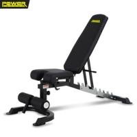 ราคา ม้านั่งยกน้ำหนัก POWER REFORM รุ่น POWER IRON (888236100052)
