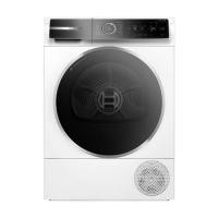 ราคา เครื่องอบผ้าฝาหน้า BOSCH WQB245B0TH 9 กก. HEAT PUMP สีขาว (1266708)