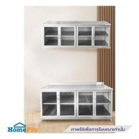 ราคา ตู้แขวน SANKI HCZ-150AL สีเงิน (1291583)