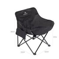 ราคา เก้าอี้พับรวบกลาง MOUNTAINHIKER MOON CHAIR สีดำ (888181800027)