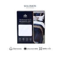 ราคา ชุดผ้าปูที่นอน 6 ฟุต เซท 5 ชิ้น SOLOMON สีขาว (888128200050)