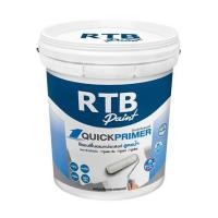 ราคา สีรองพื้นอเนกประสงค์ RTB QUICKPRIMER 2.5 แกลลอน (1164803)