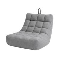 ราคา เบาะรองนั่ง KAWA BEAN BAG 23x31x40 นิ้ว สีเทาอ่อน (1316758)