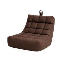 ราคา เบาะรองนั่ง KAWA BEAN BAG 23x31x40 นิ้ว สีน้ำตาล (1316766)