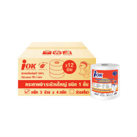 ราคา กระดาษชำระ IOK หนา 1 ชั้น พิมพ์ลาย ความยาว 550 เมตร บรรจุ 3 ม้วน/แพ็ก (ยกลัง 4 แพ็ก) (888222600033)