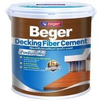 ราคา สีทาพื้นไม้ไฟเบอร์ซีเมนต์ BEGER WALNUT ด้าน 1 แกลลอน (1146606)