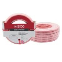 ราคา สายยางทึบแสง SCG 5/8"x10 สีชมพูอ่อน (1148637)