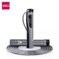 ราคา เชือกกระโดดนับครั้งได้ AGNITE ER031-BK-01 สีเงิน (888134600689)