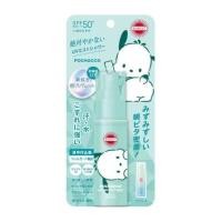 ราคา ครีมกันแดด SUNCUT ยูวี โพรเทค มีส SPF50+ PA++++ 60 กรัม (888243100020)
