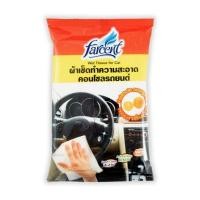 ราคา ผ้าทำความสะอาดคอนโซลรถยนต์ FARCENT JC-0411 10 แผ่น (204413)