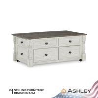 ราคา โต๊ะกลาง พร้อมลิฟท์ท็อป ASHLEY FURNITURE HOMESTORE รุ่น HAVALANCE/116 สีขาววินเทจ (888122802119)