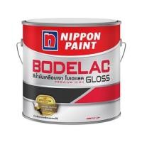 ราคา สีน้ำมันเคลือบเงา NIPPON PAINT BODELAC 900 เงา 1 แกลลอน (25434)