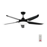 ราคา Carini พัดลมโคมไฟติดเพดาน ขนาด 52 นิ้ว รุ่น 52-5B-1L-BK