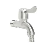 ราคา ก๊อกล้างพื้น WSP FAS-8301 (1214495)