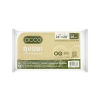 ราคา ถุงขยะม้วน CIRCULAR ACCO 24x28 นิ้ว สีขาวขุ่น (แพ็ก 28 ใบ) (1286005)