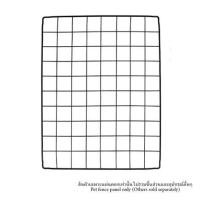 ราคา แผ่นคอกสัตว์เลี้ยง PETUS ซี่ห่าง 4 ซม. 45X35 ซม. สีดำ (1287357)