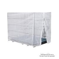 ราคา มุ้งครอบกรงสัตว์เลี้ยง PETUS 60x43x50 ซม. (1288548)