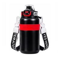 ราคา กระติกสุญญากาศ HOMEPRO CARRY 1 ลิตร สีดำ (1313935)