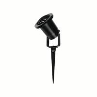 ราคา ไฟส่องต้นไม้ SL LIGHTING 3702 GU5.3 สีดำ (888224900613)
