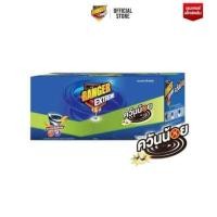 ราคา ยาจุดกันยุงชนิดขดกลม RANGER EXTREME ควันน้อย 112 ขด กลิ่นแซนดัลวู้ด (888235500003)