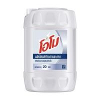 ราคา น้ำยาล้างจาน OMO 20 ลิตร สูตร DLD (1233263)
