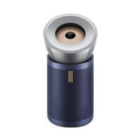 ราคา Dyson เครื่องฟอกอากาศ 100 ตร.ม. รุ่น BP03