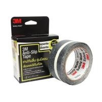 ราคา เทปกันลื่นเรืองแสง 3M 2 นิ้วx5 ม. สีดำ (224943)