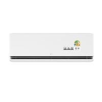 ราคา แอร์ผนัง LG SAQ24BN.S21 24225 บีทียู อินเวอร์เตอร์ (1314677)