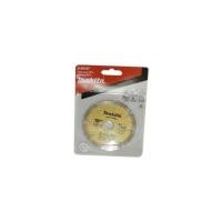 ราคา แผ่นตัดเพชร แห้ง MAKITA 4 นิ้ว (22978)