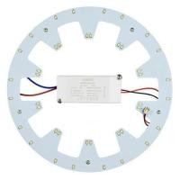 ราคา หลอด LED LUMAX EMERGENCY CIRCULAR 18 วัตต์ DAYLIGHT (1095915)