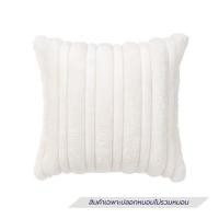 ราคา ปลอกหมอนอิง HOME LIVING STYLE GLORY 16x16 นิ้ว สีครีม (1313045)