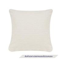 ราคา ปลอกหมอนอิง HOME LIVING STYLE GAIL 16x16 นิ้ว สีครีม (1313071)