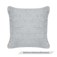 ราคา ปลอกหมอนอิง HOME LIVING STYLE GAIL 16x16 นิ้ว สีเทา (1313073)