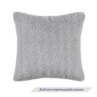 ราคา ปลอกหมอนอิง HOME LIVING STYLE GRIFF 18x18 นิ้ว สีเทา (1313062)