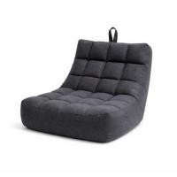 ราคา เบาะรองนั่ง KAWA BEAN BAG 23x31x40 นิ้ว สีเทาเข้ม (1317543)