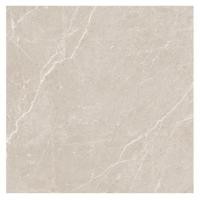 ราคา กระเบื้องพื้นพอร์ซเลน 60x60 ซม. CERGRES โฟทีก้า โบน A 1.44 ตร.ม. (1255036)