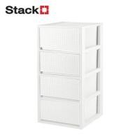 ราคา ตู้ลิ้นชัก 4 ชั้น STACKO SAAN 34.2x36.5x68.5 ซม. สีขาว (1301698)