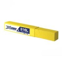 ราคา ลวดเชื่อมสเตนเลส GEMINI E316L-16 2.6x300 มม. (1317390)